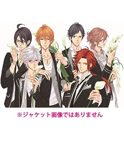 Amazon.co.jp: ドラマCD BROTHERS CONFLICT MY 6 LOVERS : おもちゃ